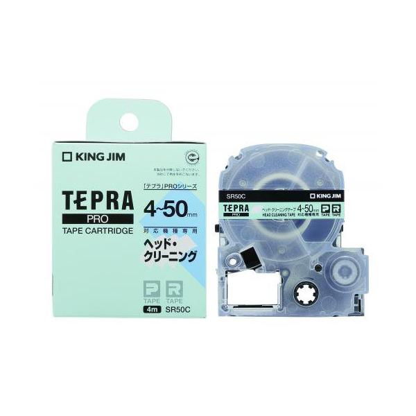 �L���O�W�� �e�v��PRO �w�b�h�N���|�j���O�e�[�v SR50C 1��