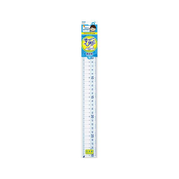CC 搶ߒK 30cm APJ257 1