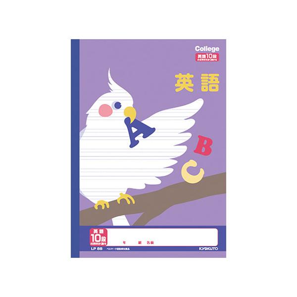 {m[giLNgEj JbWAj}wKp10i LP88 1