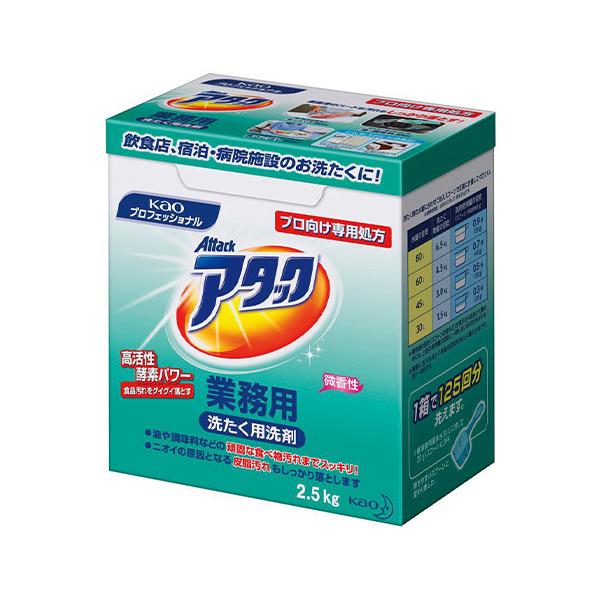 ԉ A^bNƖp2.5kg 333513 1