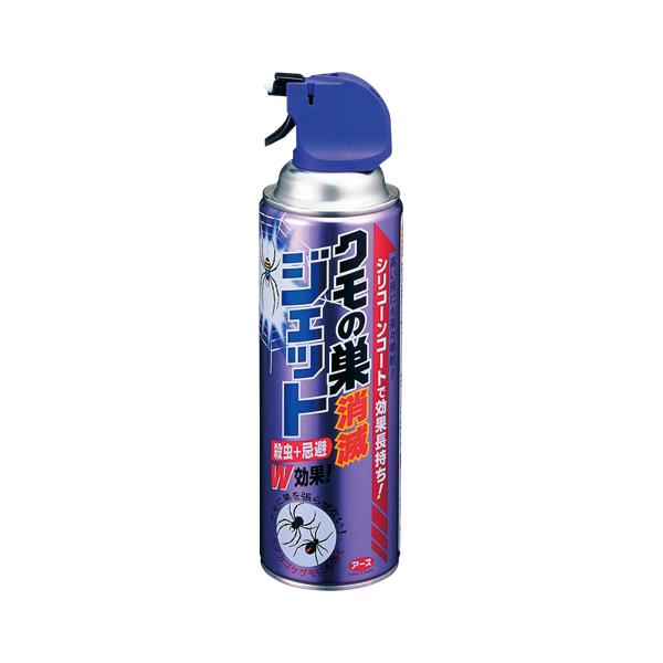 A[X N̑ŃWFbg 450ml 203689 1