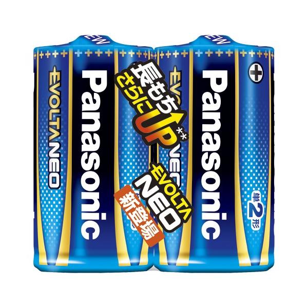 pi\jbN G{^NEO P2` 2{VNpbN LR14NJ/2SE 1oD