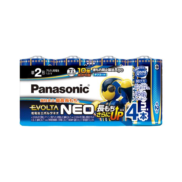 pi\jbN G{^NEO P2` 4{pbN LR14NJ/4SW 1oD