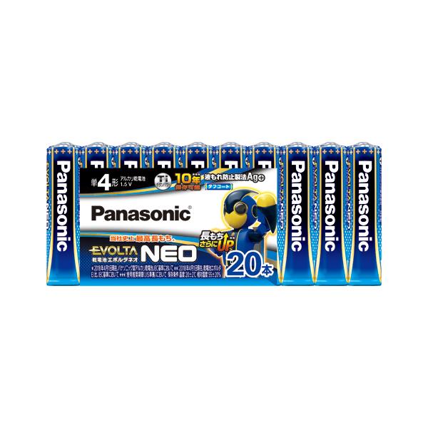 pi\jbN G{^NEO P4` 20{pbN LR03NJ/20SW 1oD