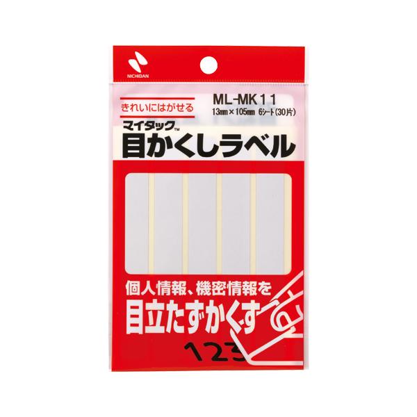 j`o ڂx lk|lj11 ML-MK11 1