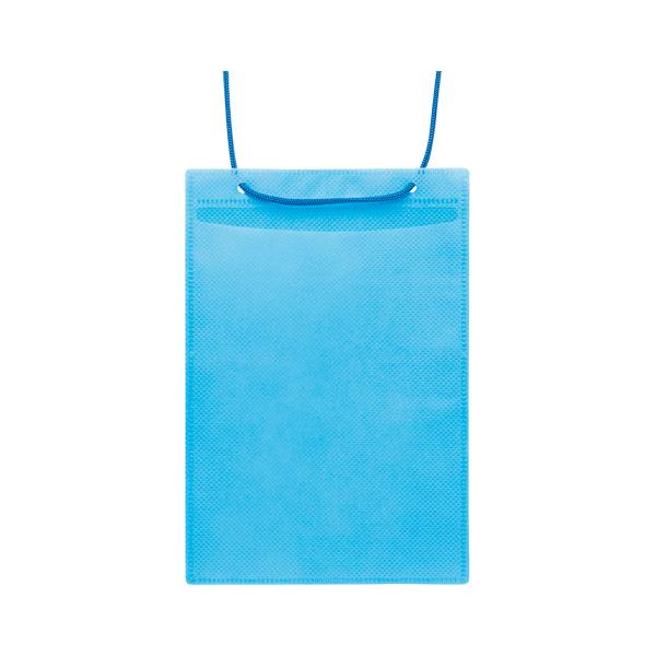 \jbN J[CxgD nKLp50  VN-8539-B 1