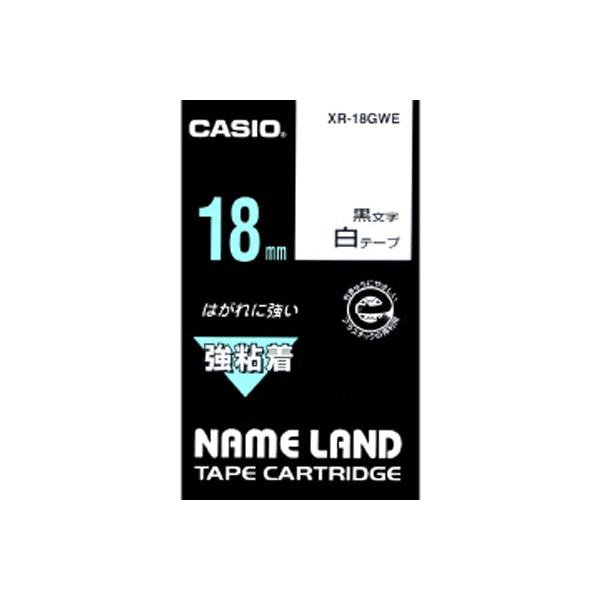 JVI l[he[v 18mm ^ XR-18GWE 1