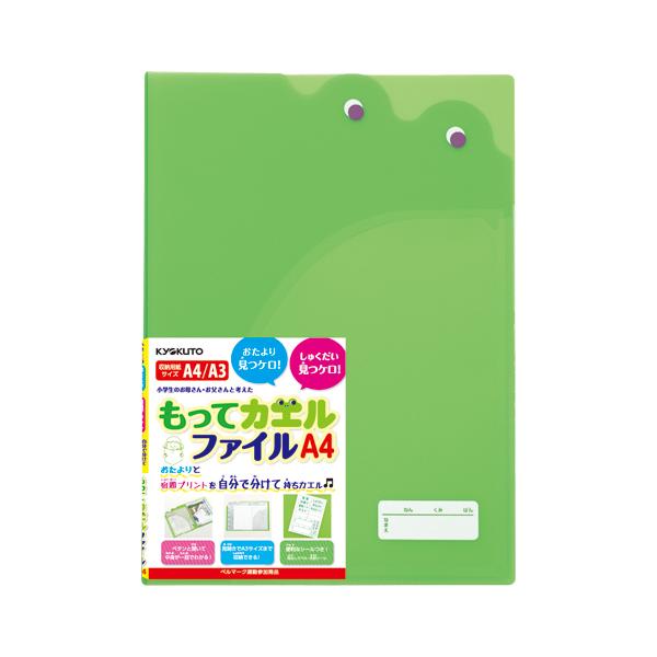 {m[giLNgEj ăJGt@C A4 O[ SE02G 1