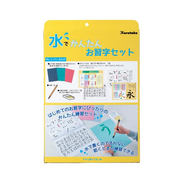 | ł񂽂񂨏KZbg KN37-50 1rs