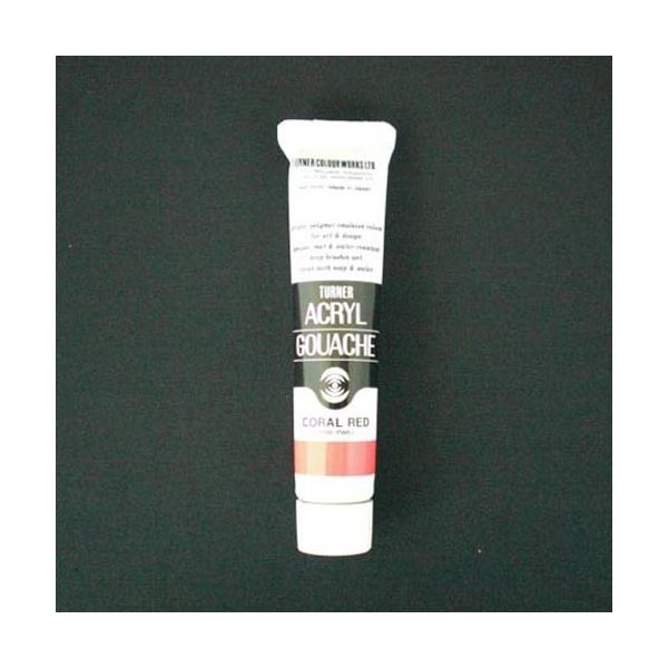 ^[i[ ANKbV AF 20ml 26 AGA20 R[bh 1{