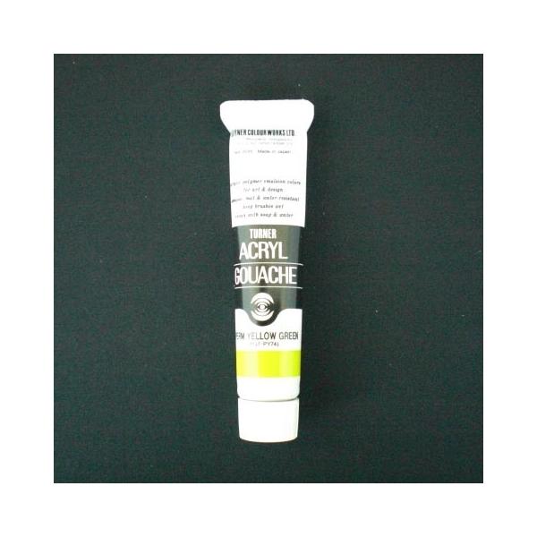 ^[i[ ANKbV AF 20ml 41 AGA20 p[}lgf 1{