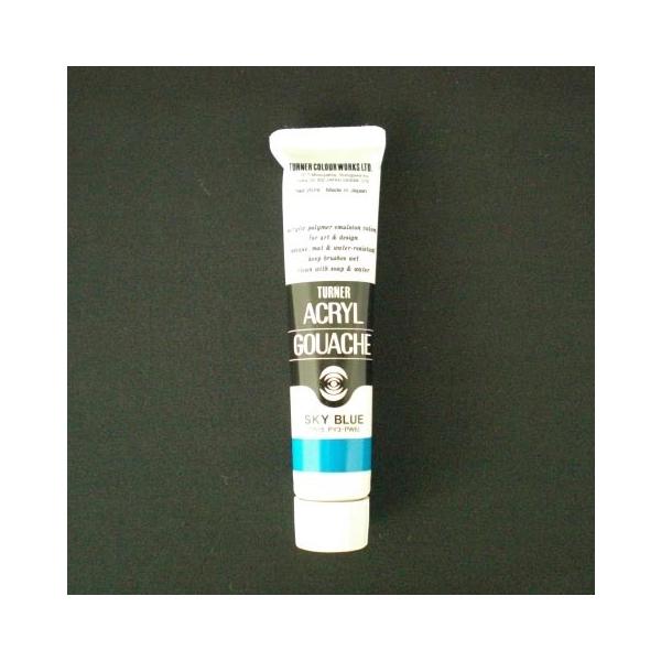 ^[i[ ANKbV AF 20ml 51 AGA20 1{