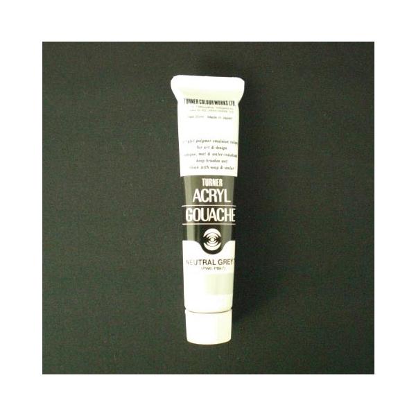 ^[i[ ANKbV AF 20ml 3 AGA20 j[gO[7 1{