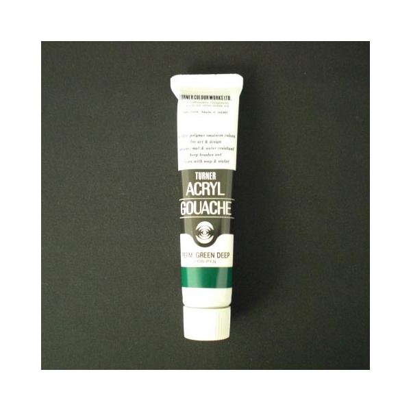 ^[i[ ANKbV AF 20ml 44 AGA20 p[}lgc 1{