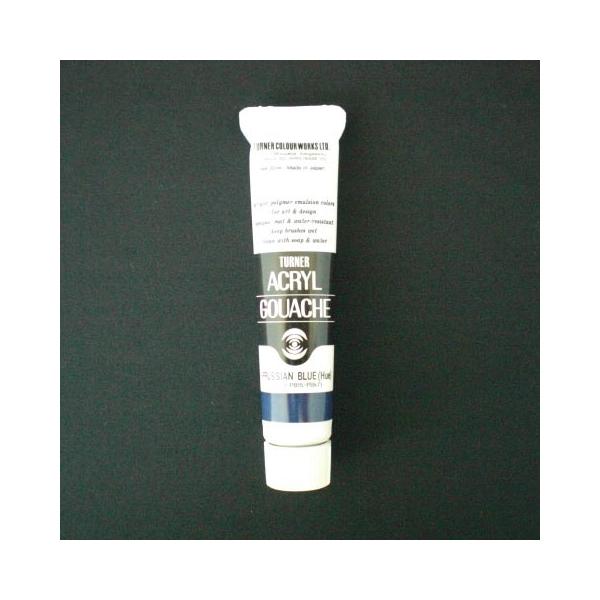 ^[i[ ANKbV AF 20ml 54 AGA20 vVAiq[ 1{