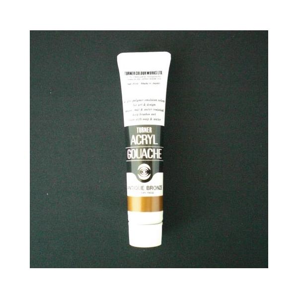 ^[i[ ANKbV BF 20ml 77 `fa20 AeB[NuY 1{