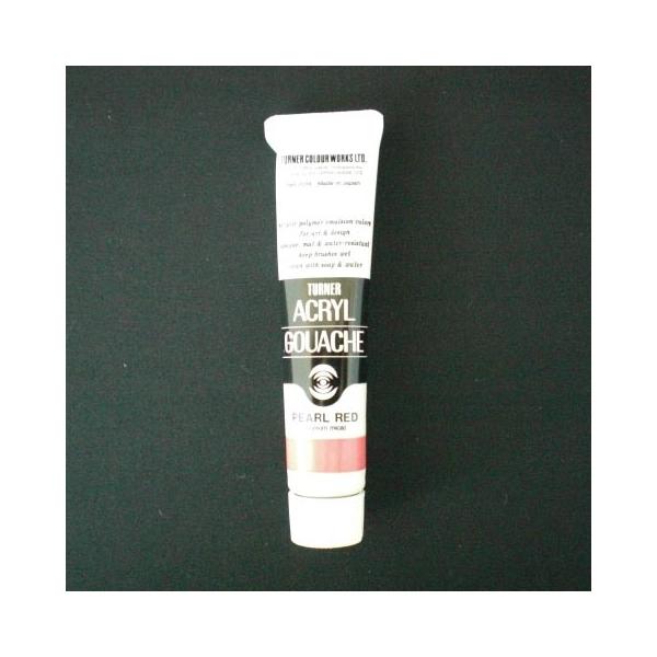 ^[i[ ANKbV BF 20ml 91 `fa20 p[bh 1{