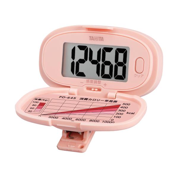 ^j^ ʌv oc-645-oj PD-645-PK 1