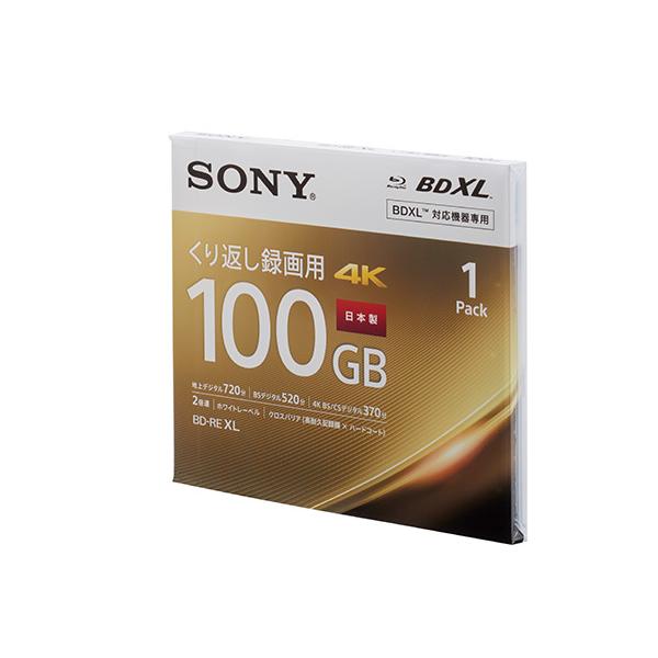 bd-re 100gbの通販・価格比較 SONY ブルーレイディスク BD-RE XL 100GB 15枚