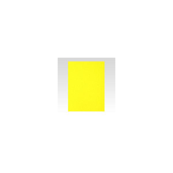 Ae j[J[{[h5mm`1 CG[ BP-5CB-A1-YL 1