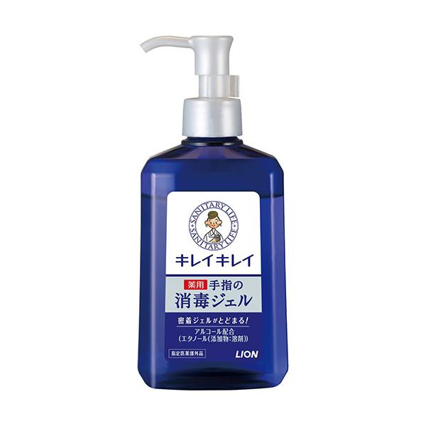 CI LCLCpnhWF{ 230ml 348933 1{
