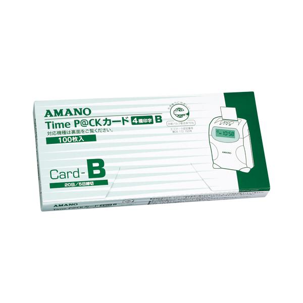 A}m ^CpbNpsEJ[hB 4 TIME P@CK BJ[h 1