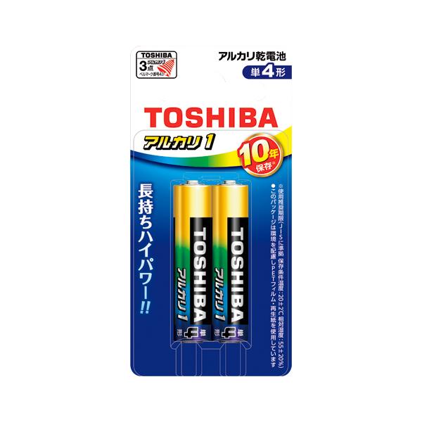 ���� �A���J�����d�r �h�Д��~ �P4�` �A���J��1 LR03AN 2BP 2�{��