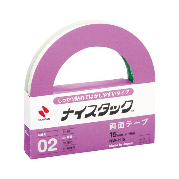 j`o iCX^bN mv|g15 NW-H15 1