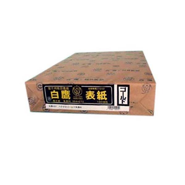 ���Z���� �ڕ\�� B4���Z�� �i100�����j 4001 1�o�D