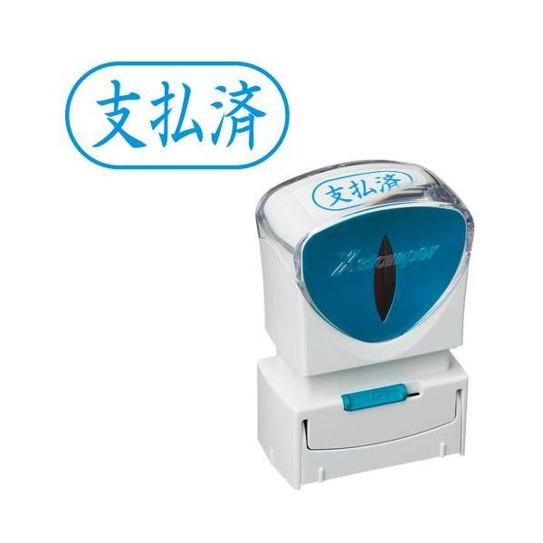 V`n^ w2rWlXLbvX`^xσR X2-A-106H3 1