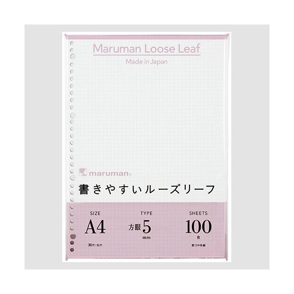 }} A4 [Y[t 5mmr100 L1107H 1