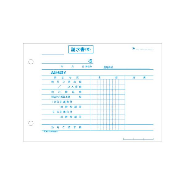 qTS vC{CX BS619T 1