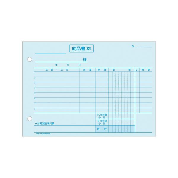 qTS [i R3o敪 BS635K 1