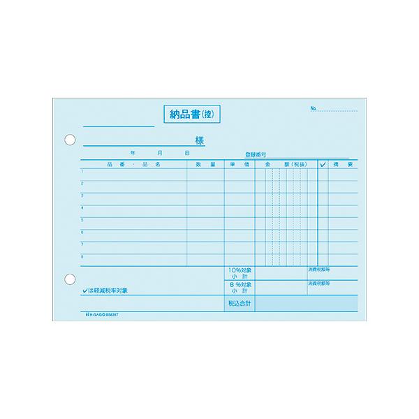 qTS [i R3oC{CX BS635T 1