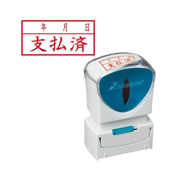 V`n^ rWlXLbvX`Ԏxρ^N X2-A-110H2 1