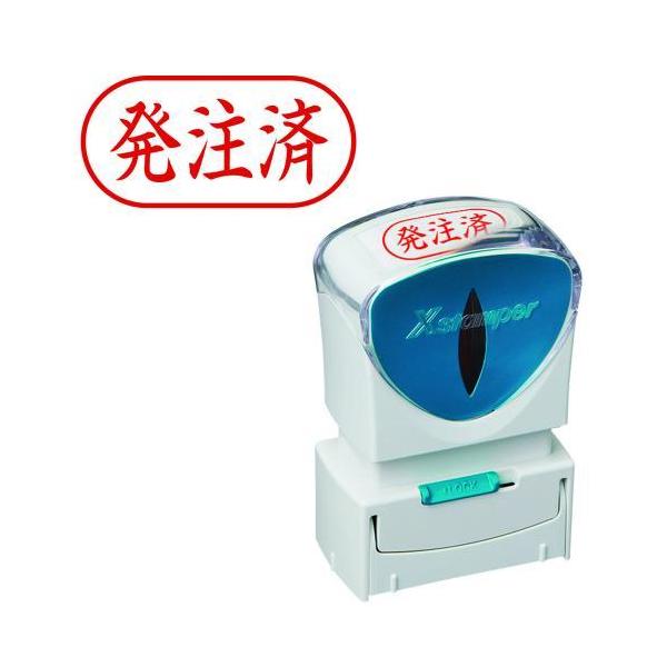 V`n^ w2rWlXLbvX`^ԔσR X2-A-121H2 1