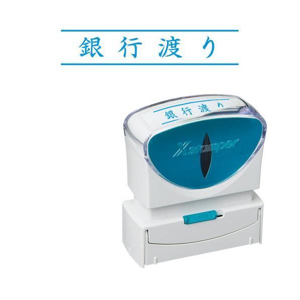 V`n^ rWlXLbvXB^sn胈R X2-B-101H3 1