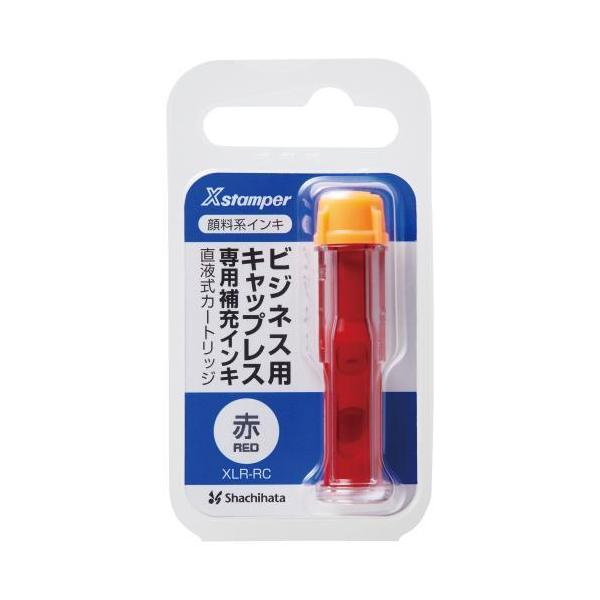 V`n^ 痿nCLtJ[gbW  XLR-RC-R 1