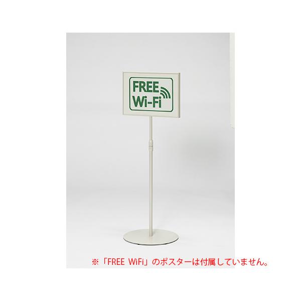 NE gJo[tTCX^h ʃ^Cv CR-SI41-W 1