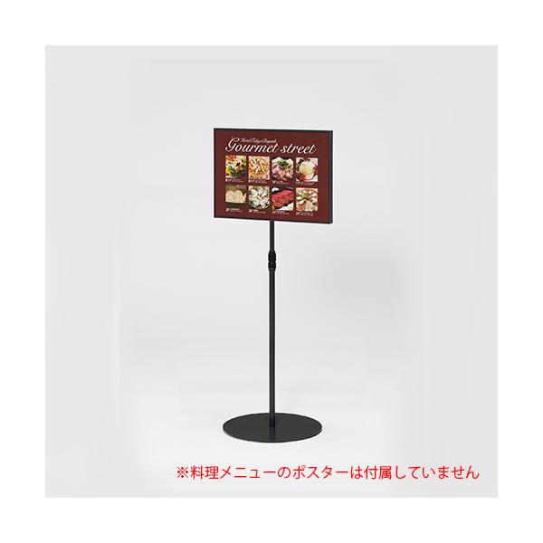 NE gJo[tTCX^h CR-SI45-DGR 1