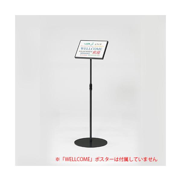 NE gJo[tTCX^h XΌ^A4 CR-SI63-DGR 1