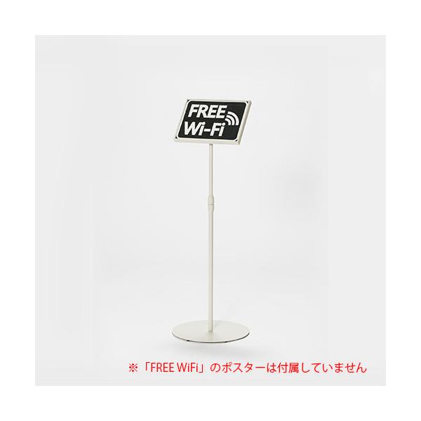 NE gJo[tTCX^h CR-SI60-W 1