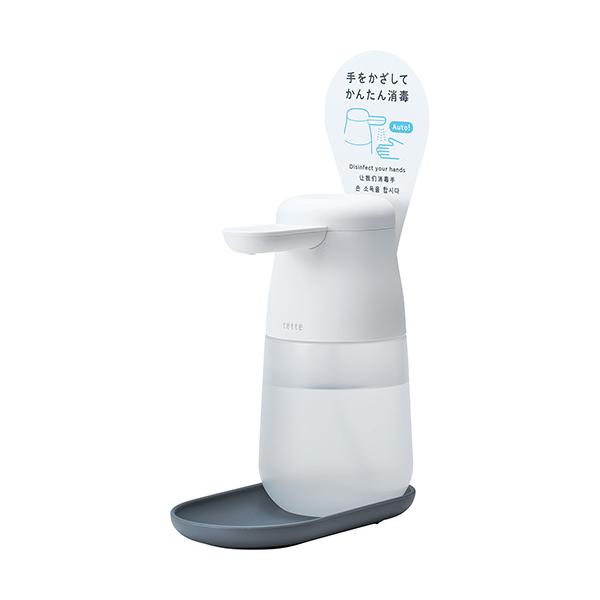 LOW AR|fBXyT|uebevV TE1000 1