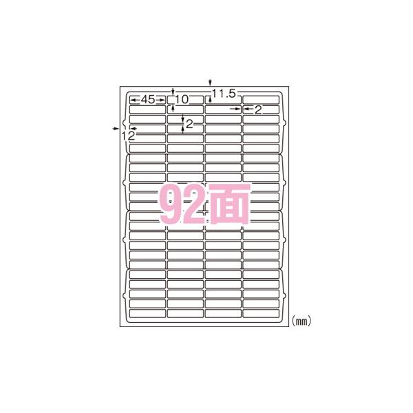 おりすページになります。 エーワン マルチプリンタラベル再生紙タイプ92面 31358 1P