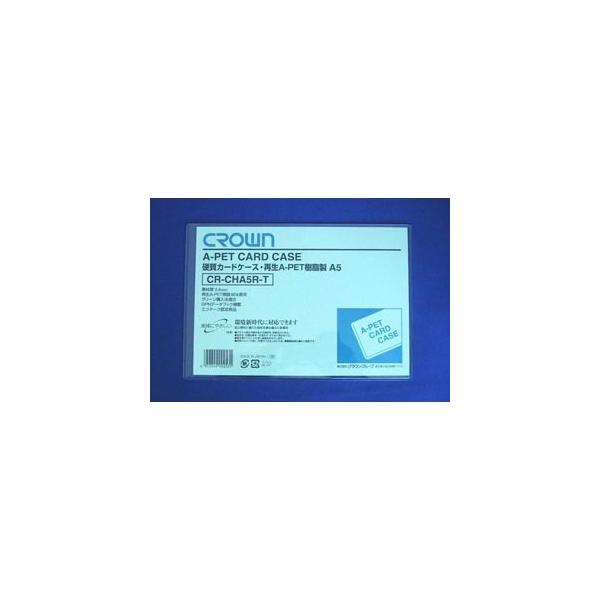 �N���E�� �Đ��J�[�h�P�[�X �`�y�b�g�����^�C�v CR-CHA5R-T 1��