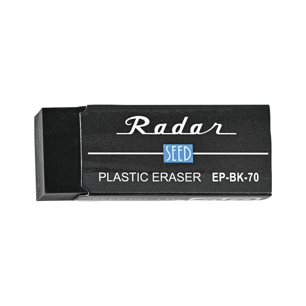 消しゴム　タイプB b181e6de2cc590786ffae02e07a82a