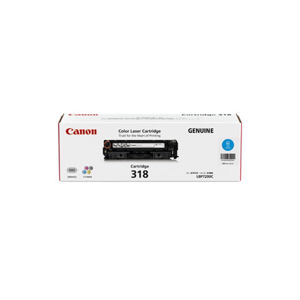 プリンター・複合機 Canon Cartridge 318 Amazon | CANON トナーカートリッジ318シアン 2661B003 CN