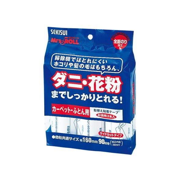 ϐw ~ZX[փe[vTChJbg3 J5ST3P 1oD