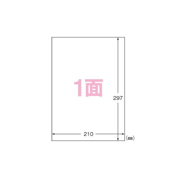 エーワン マルチプリンタラベル再生紙タイプ 1面 31332 1P