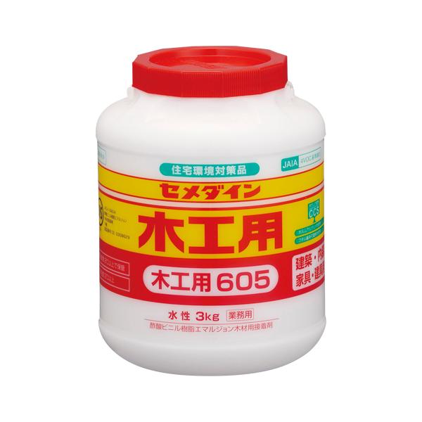 Z_C ؍Hpڒ605 |3kgyƁz AE-195 1